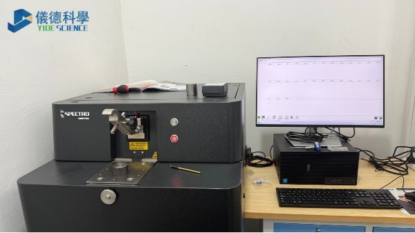 SPECTRO M.01：鐵基材料成分檢測專業利器