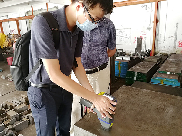 模（mó）具鋼廠手持式光譜儀應用案例