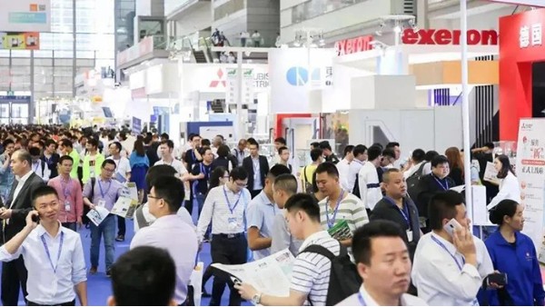 儀（yí）德股份邀您參加2021深圳工業（yè）展，期待您的到來！