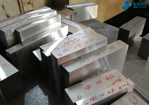 模具鋼（gāng）