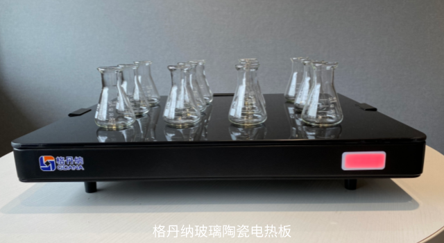 玻（bō）璃陶瓷電熱板（bǎn）