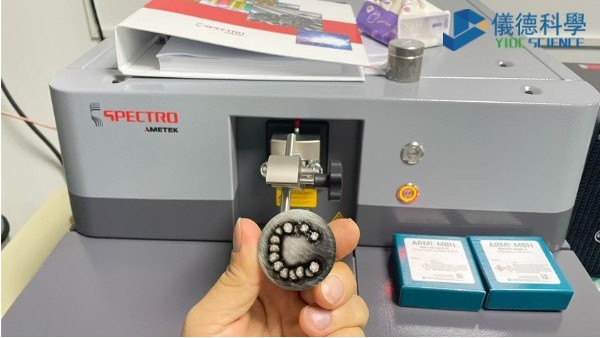 為什麽直讀光譜儀必須定期複核標樣？