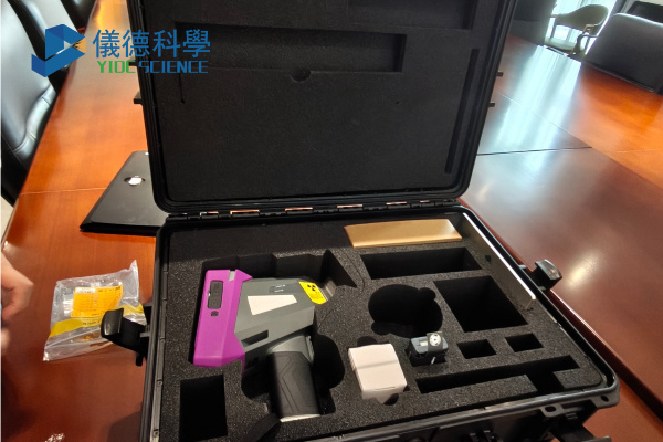 手持光譜儀（yí）如何區（qū）分鋼鐵、不鏽（xiù）鋼與（yǔ）合金材料