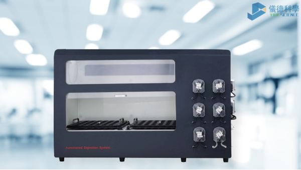 全自（zì）動石墨消（xiāo）解儀（yí）操作、消解視頻教程