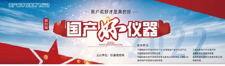 微（wēi）信圖片_20221017113935