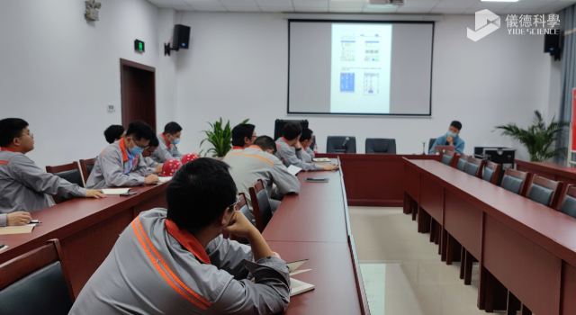 手持式光（guāng）譜儀（yí）xSROT培訓