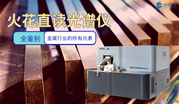 為何熱作模具鋼（gāng）不耐用？原因出在這裏（lǐ）