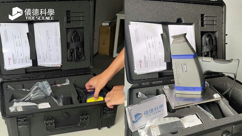 德（dé）國斯派克手持式光譜儀助力廣東某美術館