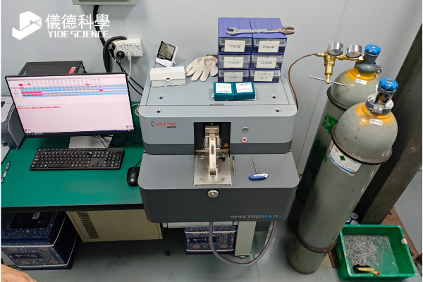 直讀光譜（pǔ）儀如（rú）何幫助鋁加（jiā）工（gōng）廠控製（zhì）元素含量