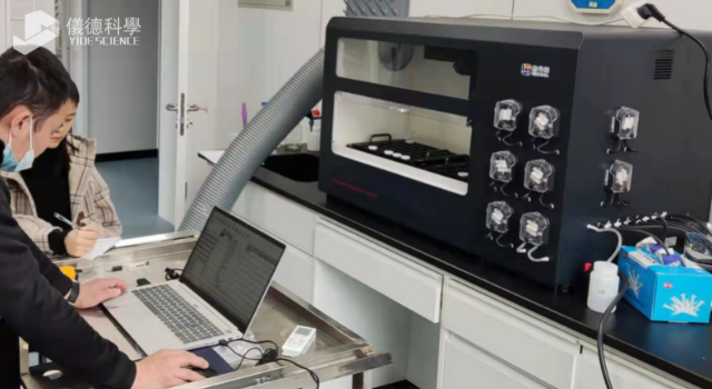 全自動石墨消解儀（yí）G8 (1)