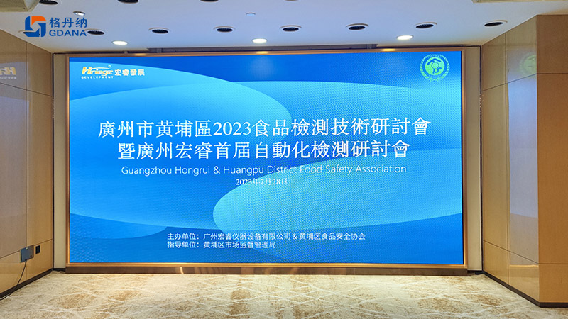 現（xiàn）場活動圖