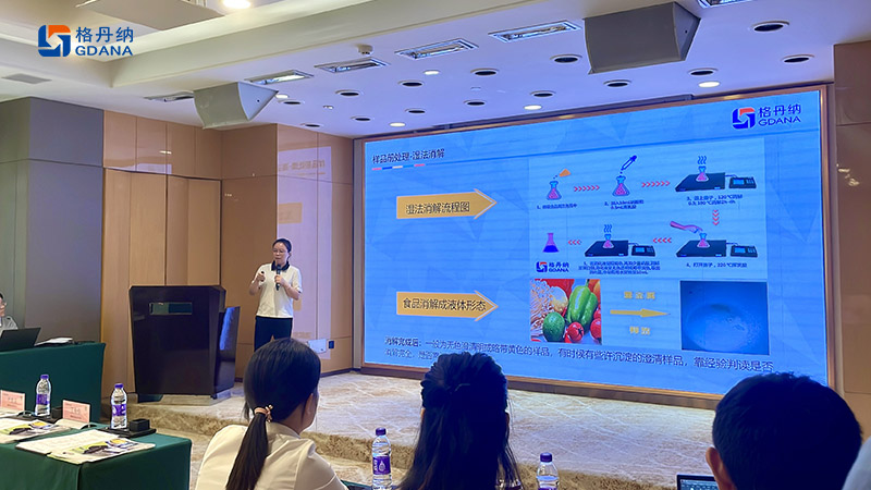 現場活動圖（tú）