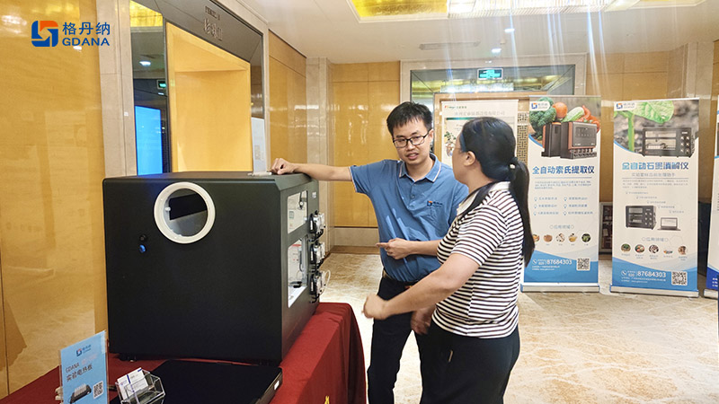 現場活動（dòng）圖