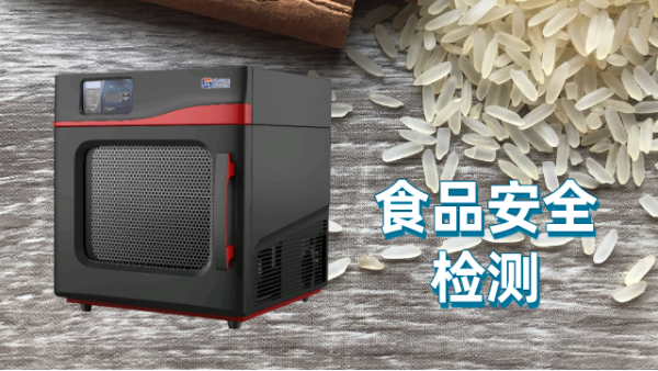 微波消解儀成應用食品安全檢測高效工作（zuò）“利器”