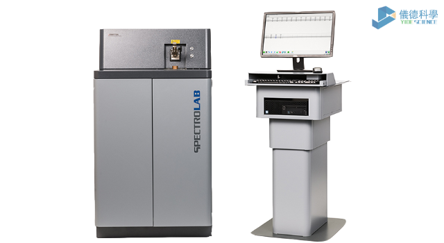 Spectro Lab S 型光電直讀光（guāng）譜儀（yí）