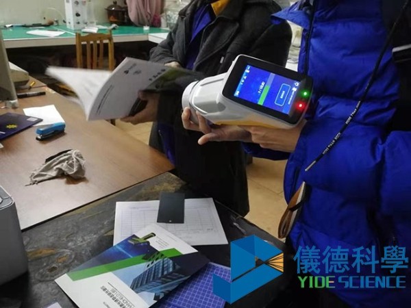 手（shǒu）持式LIBS激光誘導擊穿光譜儀測鋁合金成功案例