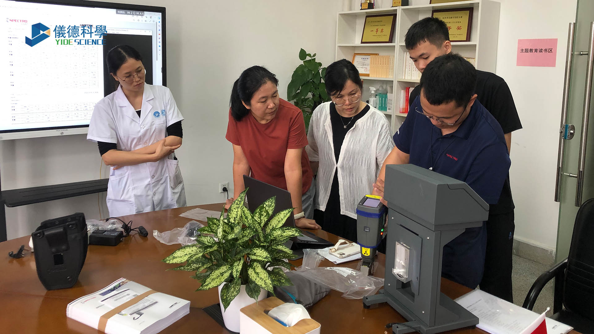 廣東某檢測中心選擇www.17c嫩嫩草色在线：提供優（yōu）質儀器與專業售後服務