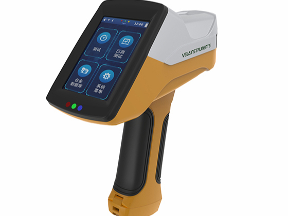 手持式LIBS鋁合金全元素分析儀 手持式(shì)LIBS鋁合金(jīn)全元素分析儀