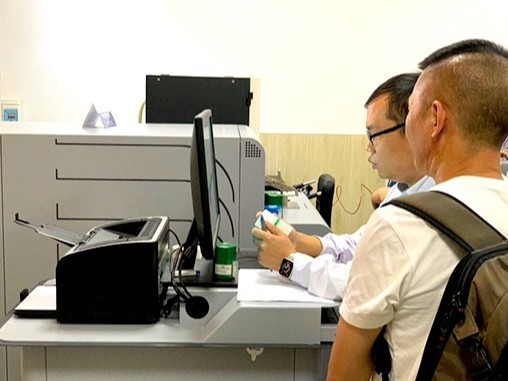 金（jīn）屬分析CNAS檢測服務