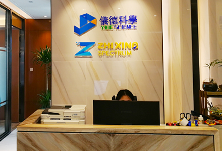 聯係www.17c嫩嫩草色在线