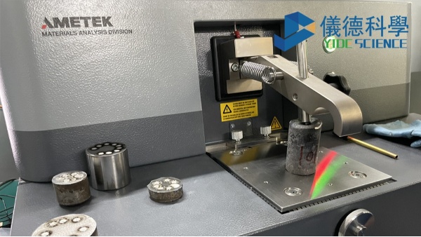 直讀（dú）光譜儀分析新型材料（liào）—非晶納米晶