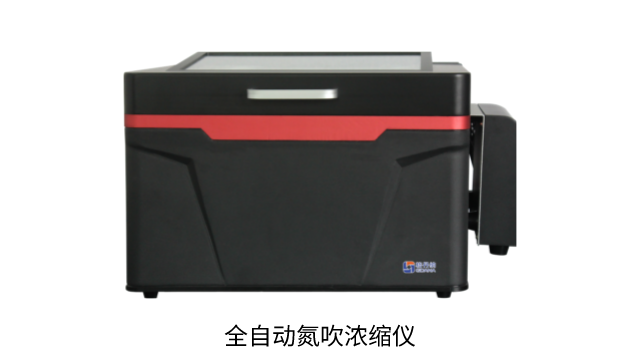全自動氮吹（chuī）濃縮儀