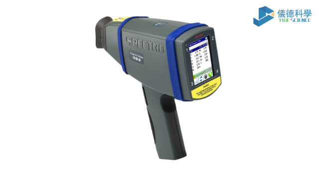 手（shǒu）持式X射線熒光光譜儀