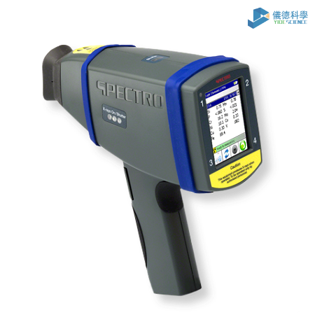 斯派克手（shǒu）持（chí）光譜儀