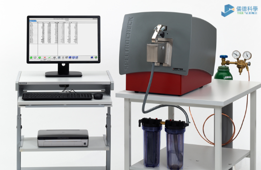 台式直讀光譜儀CHECK