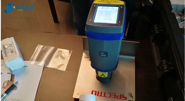 斯派克手持（chí）式（shì）光（guāng）譜儀