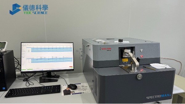 iCAL 2.0 智能標準化技術：直讀光譜儀穩定性的核心突破