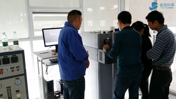 直讀光譜（pǔ）儀