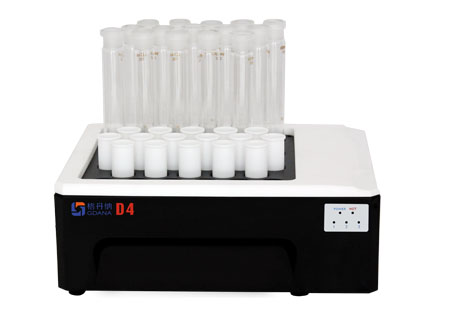 智能石（shí）墨消解儀