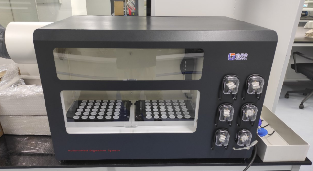 全自動石（shí）墨消解儀G8