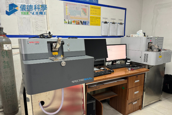 直讀光譜儀氬氣節約技術的實際應用（yòng）成本（běn）價（jià）值（zhí）