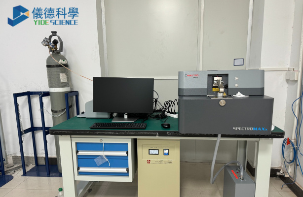 斯派克 SPECTROMAXx 直讀光譜儀性能深度解析