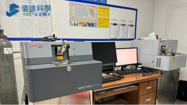 直讀光譜儀氬氣節約技術的實（shí）際（jì）應用成本價值（zhí）