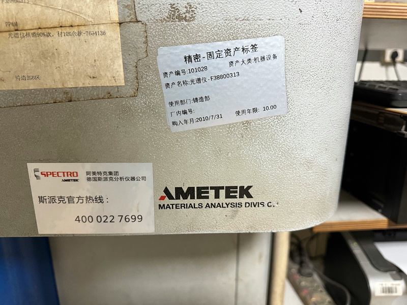 微（wēi）信圖片_20250218110504